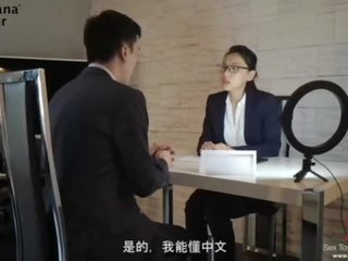 प्रीट्टी ब्रुनेट सिड्यूस बकवास उसकी एशियन interviewer - bananafever